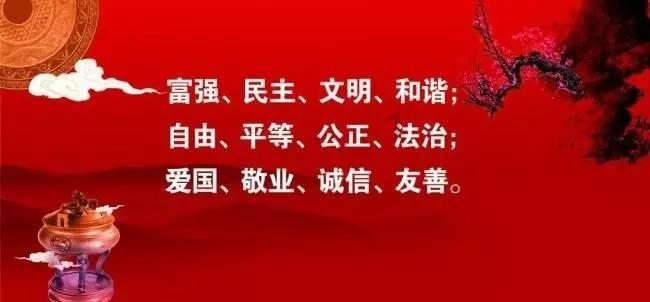 彭士禄院士被追授时代楷模称号，你对他有哪些了解?